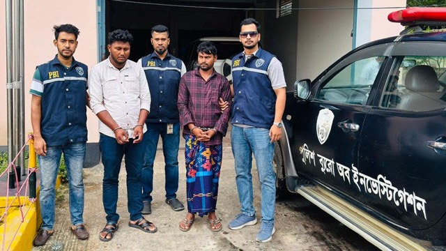 অট্রেলিয়ায় পাঠানোর নামে ৬০ লাখ টাকা আত্মসাৎ, গ্রেপ্তারের পর ২ প্রতারকের স্বীকারোক্তি 15484_f24ecc223d7b7667f58632f278bbd337 Medium.jpeg